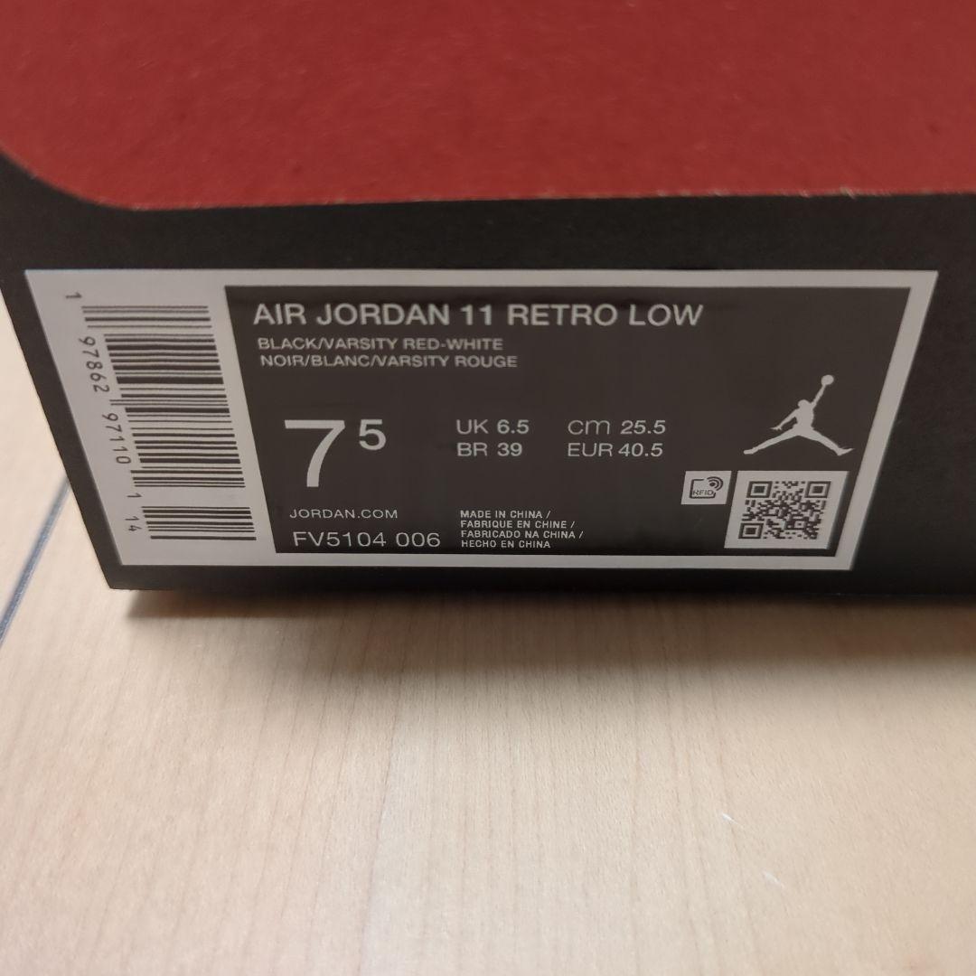 エアジョーダン 11 レトロ LOW \"Bred\" US7.5 25.5cm