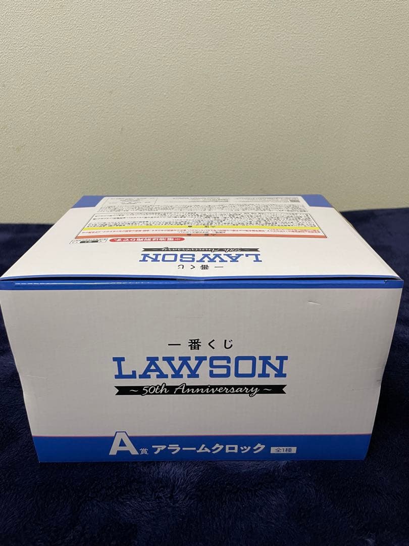 ローソン 50th anniversary 一番くじ A C ラストワン賞 他