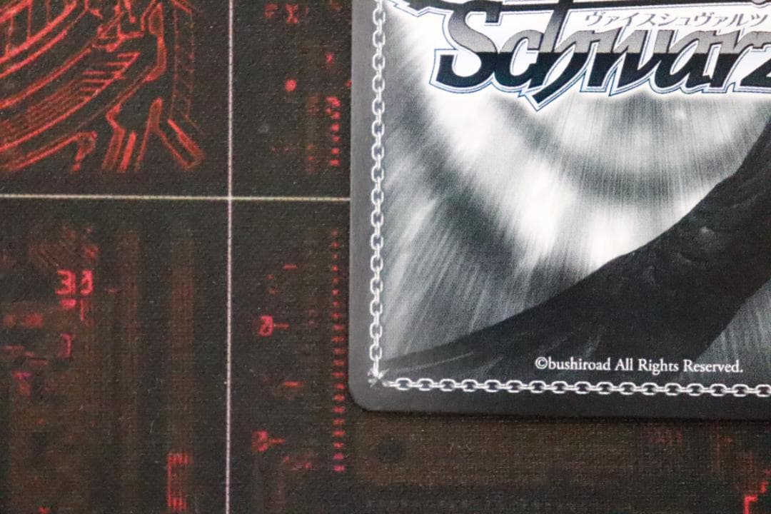 ヴァイス キミと願うミライ がうるぐら SP 44-JD0929-03C