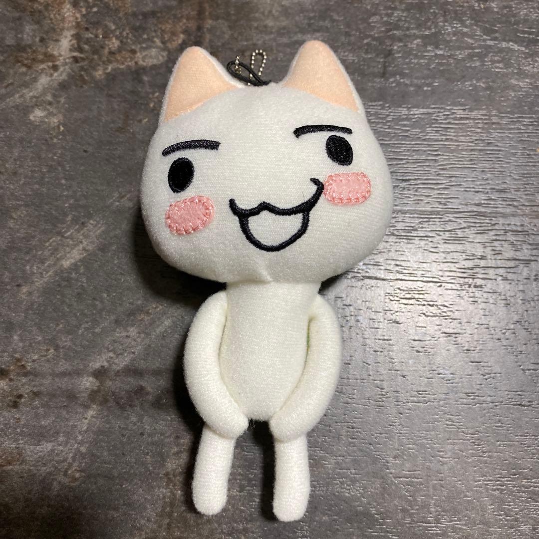 激レア！どこでもいっしょ トロ 井上トロ 入手困難 廃盤 レトロ