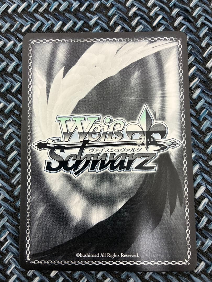 ヴァイスシュヴァルツ シャルム・シェルシュール 渋谷 凛 SSP サイン