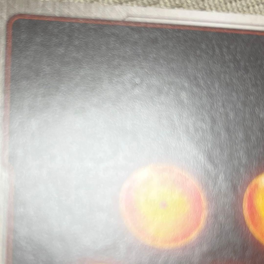 孫悟空 SCR ★ FB05 ブースターパック『未知なる冒険』 FB05-119