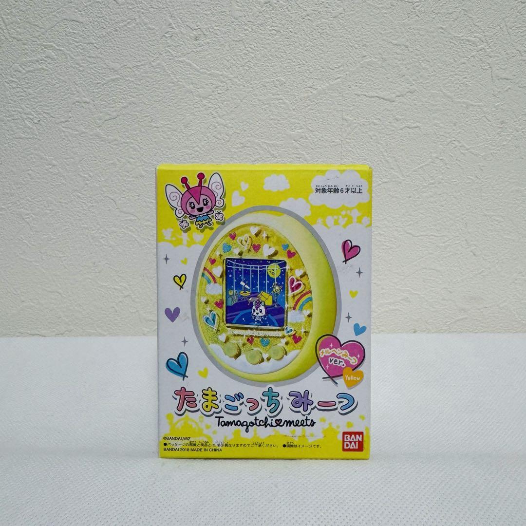 BANDAI たまごっちみーつ メルヘンみーつver. イエロー