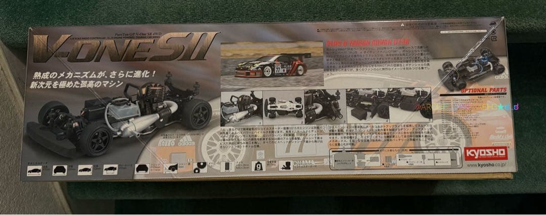 京商★ピュアテン GP V-ONE SII プラス eタイサンアドバン GT3R