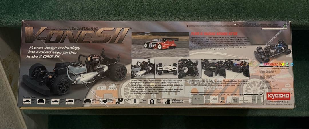 京商★ピュアテン GP V-ONE SII プラス eタイサンアドバン GT3R