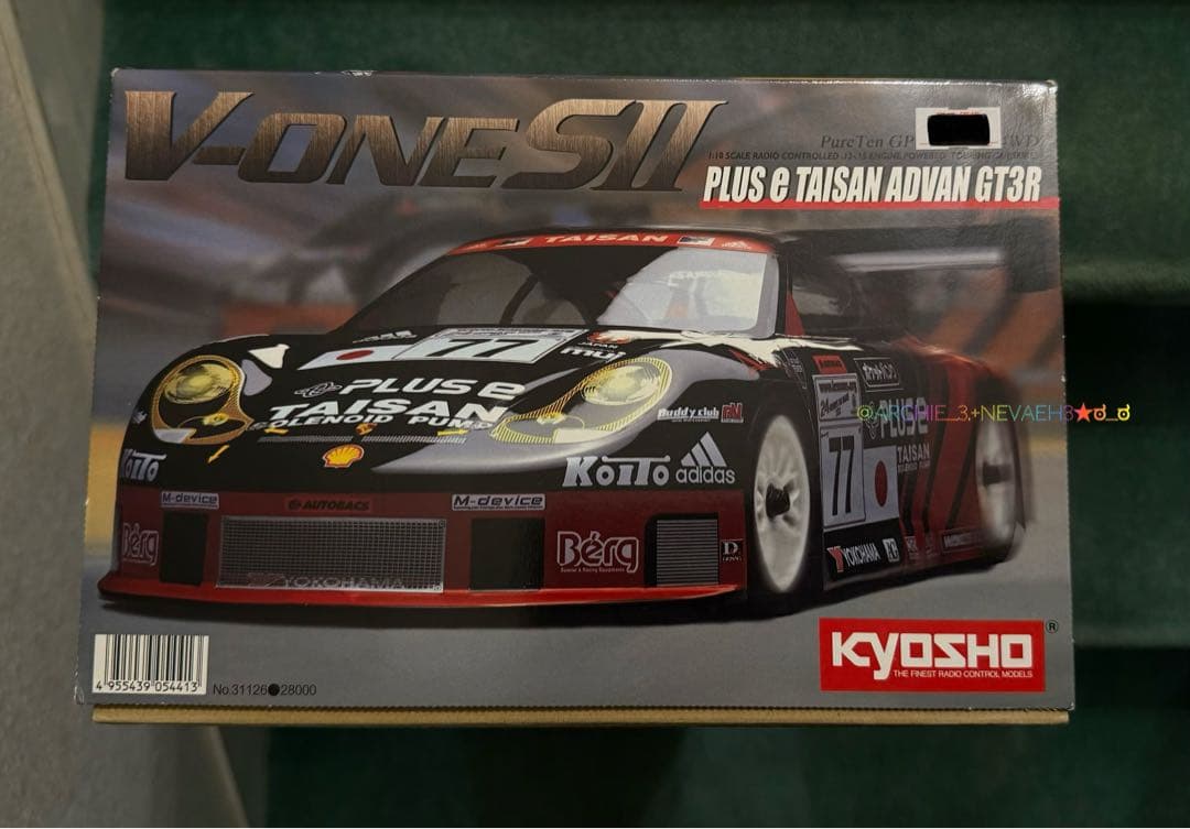 京商★ピュアテン GP V-ONE SII プラス eタイサンアドバン GT3R