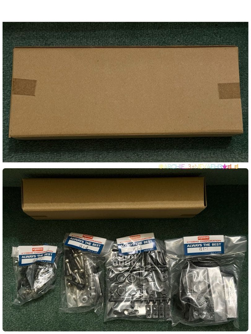 京商★ピュアテン GP V-ONE SII プラス eタイサンアドバン GT3R