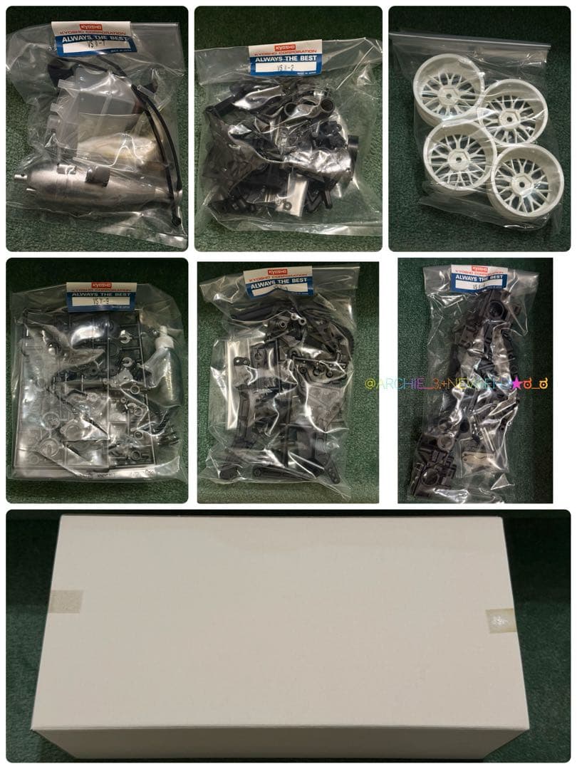 京商★ピュアテン GP V-ONE SII プラス eタイサンアドバン GT3R