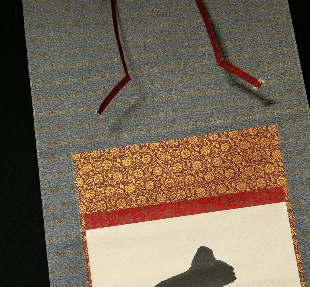 掛軸-1551　総持寺　岩本勝俊　「南観世音菩薩」　共箱