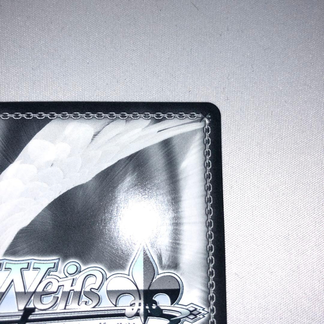 白洲アズサ sp ブルーアーカイブ サイン