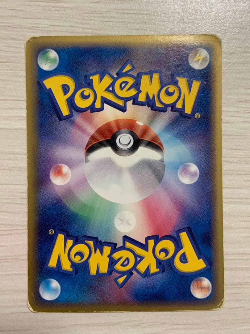 ポケモンカード ラティアス δ-デルタ種010/052 - メルカリ