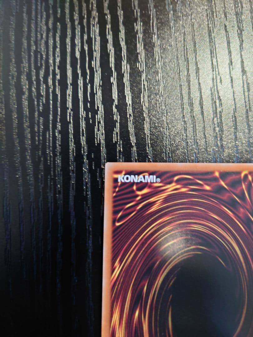 光なき影ア=バオ・ア・クゥー(アバオアクゥー)【クオシク 25thシークレット】