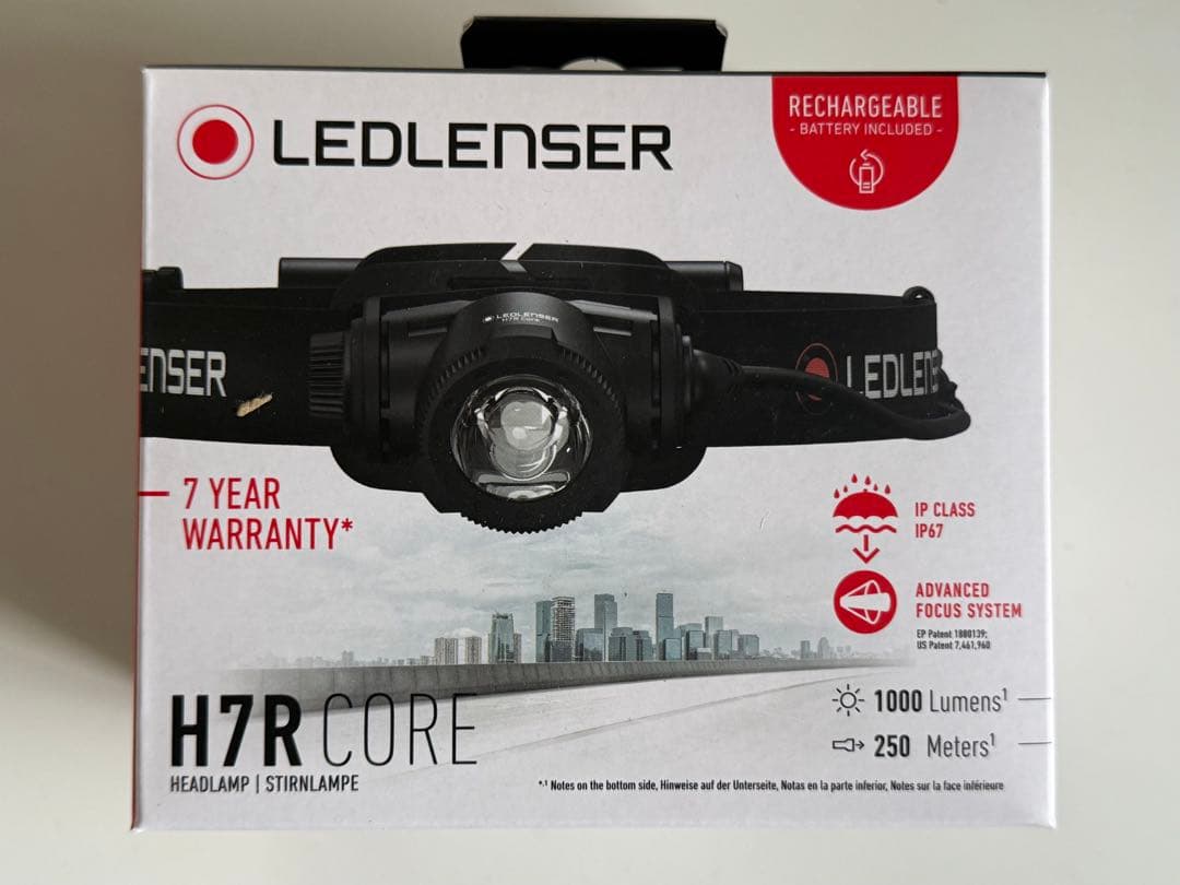 レッドレンザー　　ヘッドライト　H7R Core Ledlenser H7R Core ｜ヘッドライト｜レッドレンザー公式通販
