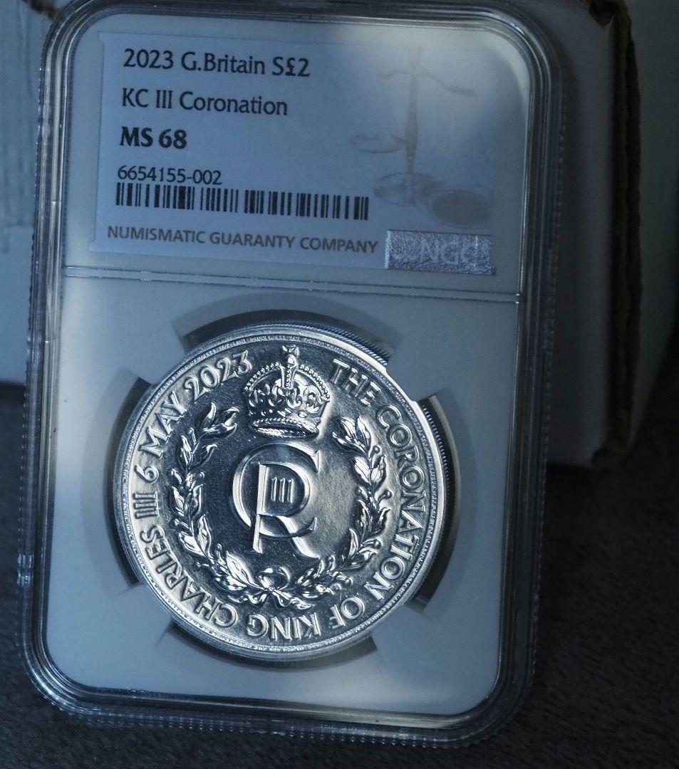 チャールズ3世 戴冠式記念 2ポンド銀貨 NGC鑑定済みMS68 純銀 1オンス イギリス 2023 チャールズ3世 2ポンド1オンス 銀貨 NGC PF70UC 戴冠