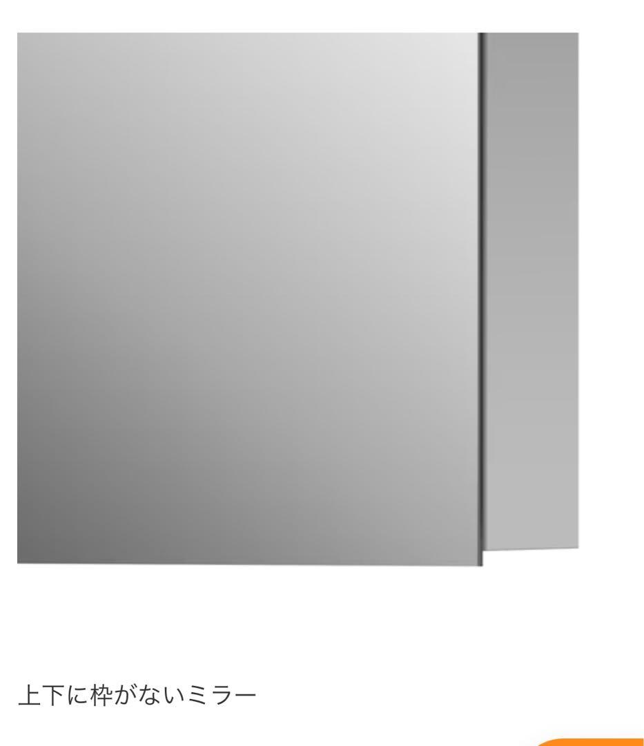 Hondaaa様専用 サンワカンパニースミスW1200 コンセントくもり止め付