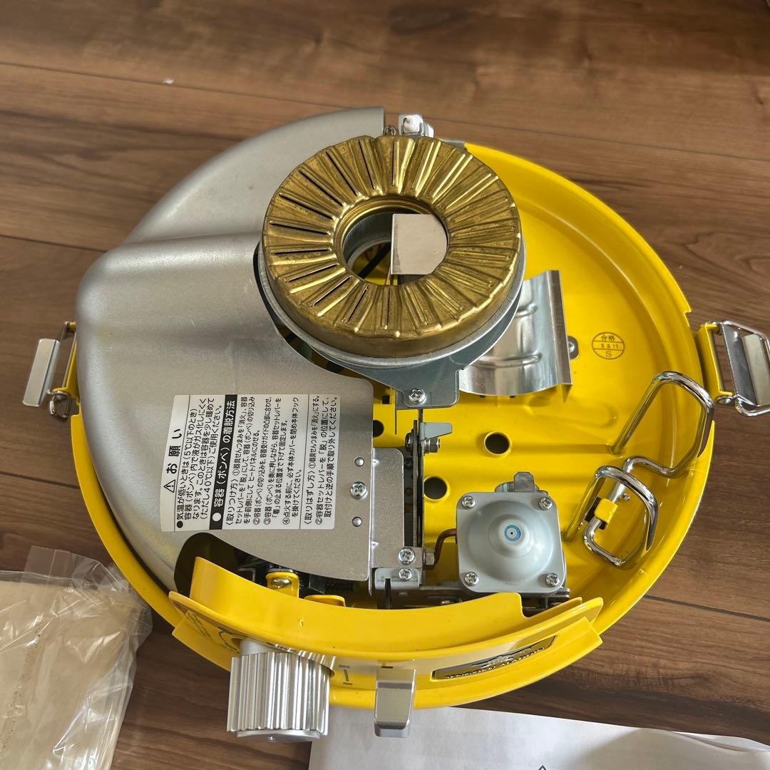 ポータブルガスストーブセンゴクアラジン 黄色sag-bf02 「y」 保証書