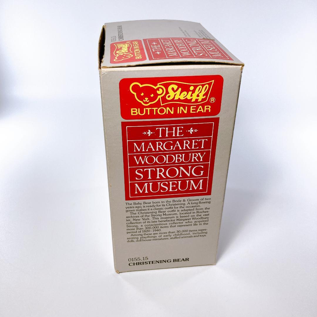 シュタイフ マーガレット クリスニング 洗礼式 1986年　|3562|☆