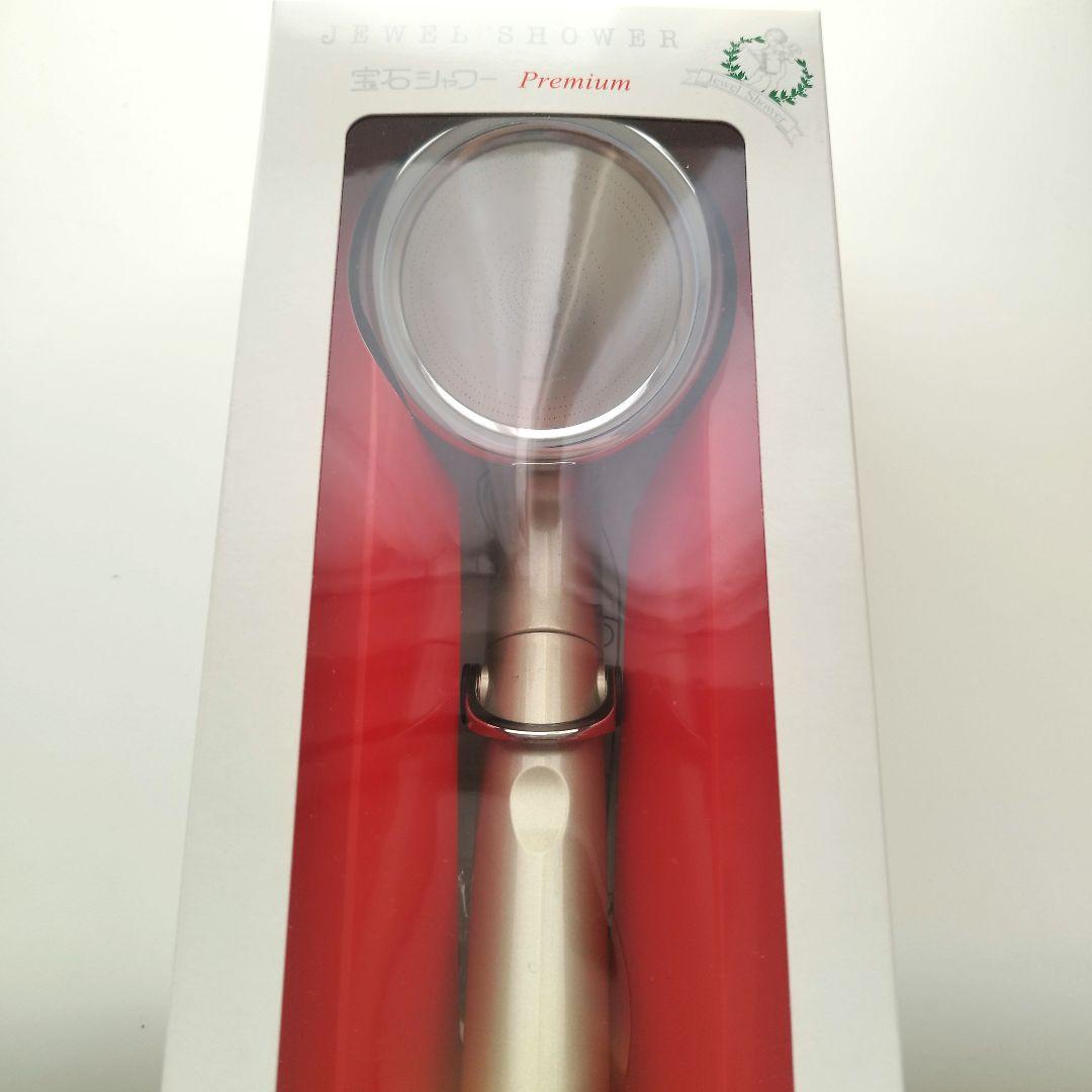 omco 宝石シャワーヘッド Premium オムコ東日本 宝石シャワープレミアム (シャワーヘッド) 価格比較