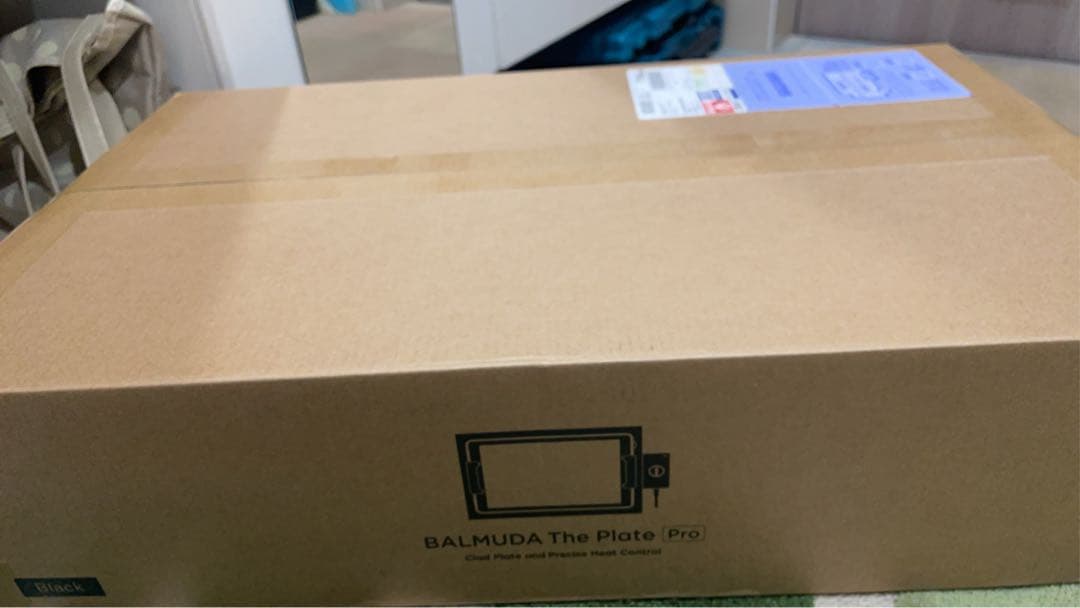 (新品未開封)バルミューダ鉄板焼き 出来立て料理を鉄板上でカット＆サーブ可能！ バルミューダ初のホット