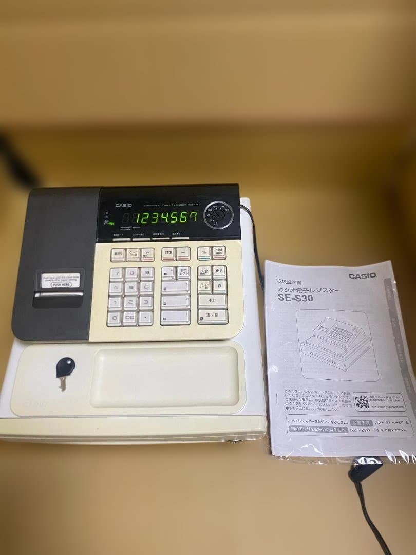 CASIO SE-S30 レジスター SE-S30-BK 電子レジスター SE-S30 1台 カシオ計算機 【通販モノタロウ】