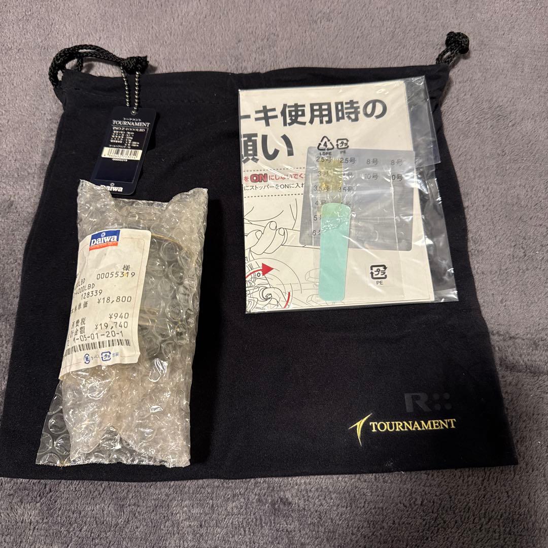 希少ダイワ トーナメントISO Z 4000LBD 替えスプール、リールカバー付