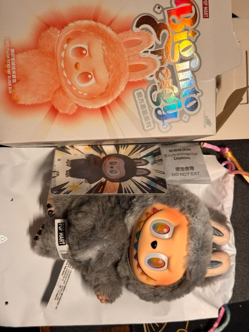 m*様 ラブブ　エナジー　シークレット　 QRコード認証付き ラブブ エナジー シークレット QRコード認証付き - メルカリ