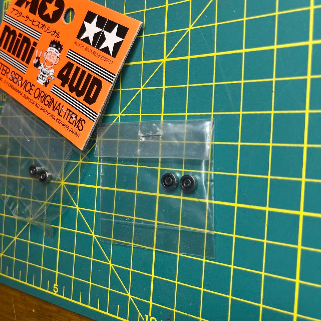 TAMIYA 旧620ベアリング2セット AO-1011 旧620オレンジタグ