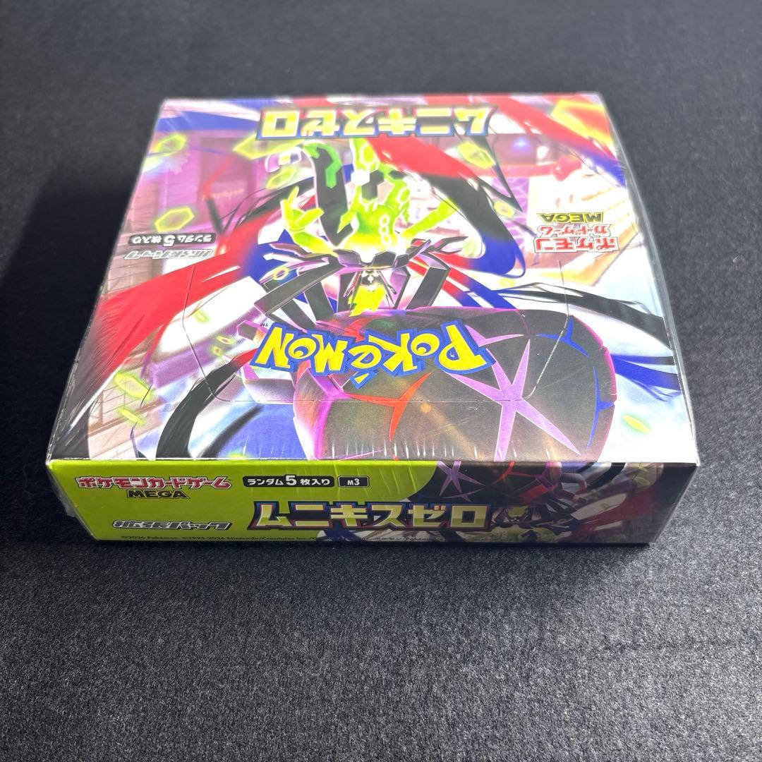 新品】ポケモンカード ムニキスゼロ メガドリームex 各1box - メルカリ