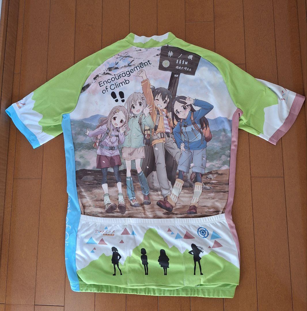 ヤマノススメサイクルジャージふるさと納税版上M 下L