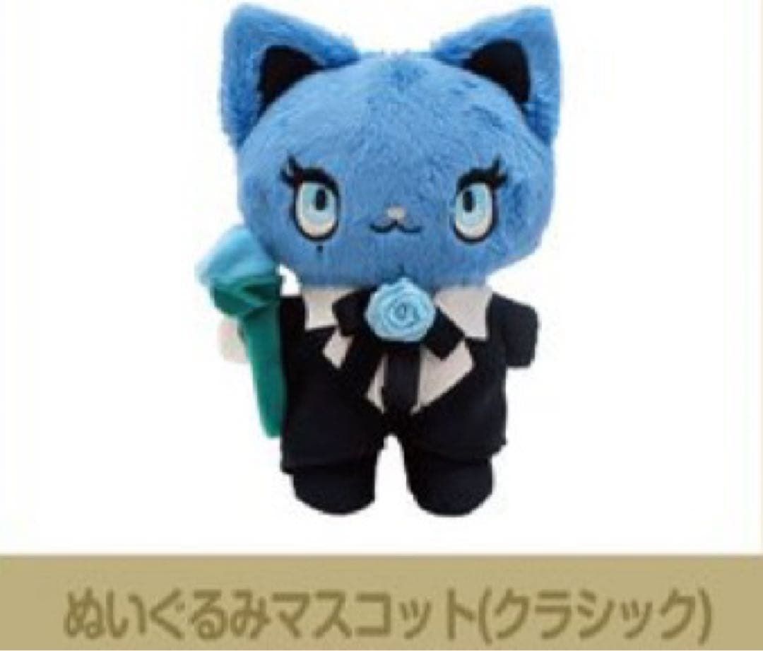 Ado アド よだか アドローザトルマリィ ぬいぐるみ2点とショップバック付き