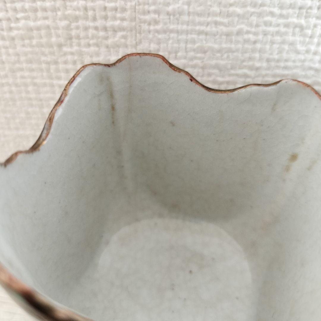 2個組 九谷焼 富士山 日の出 二見浦 夫婦岩 覗 - メルカリ