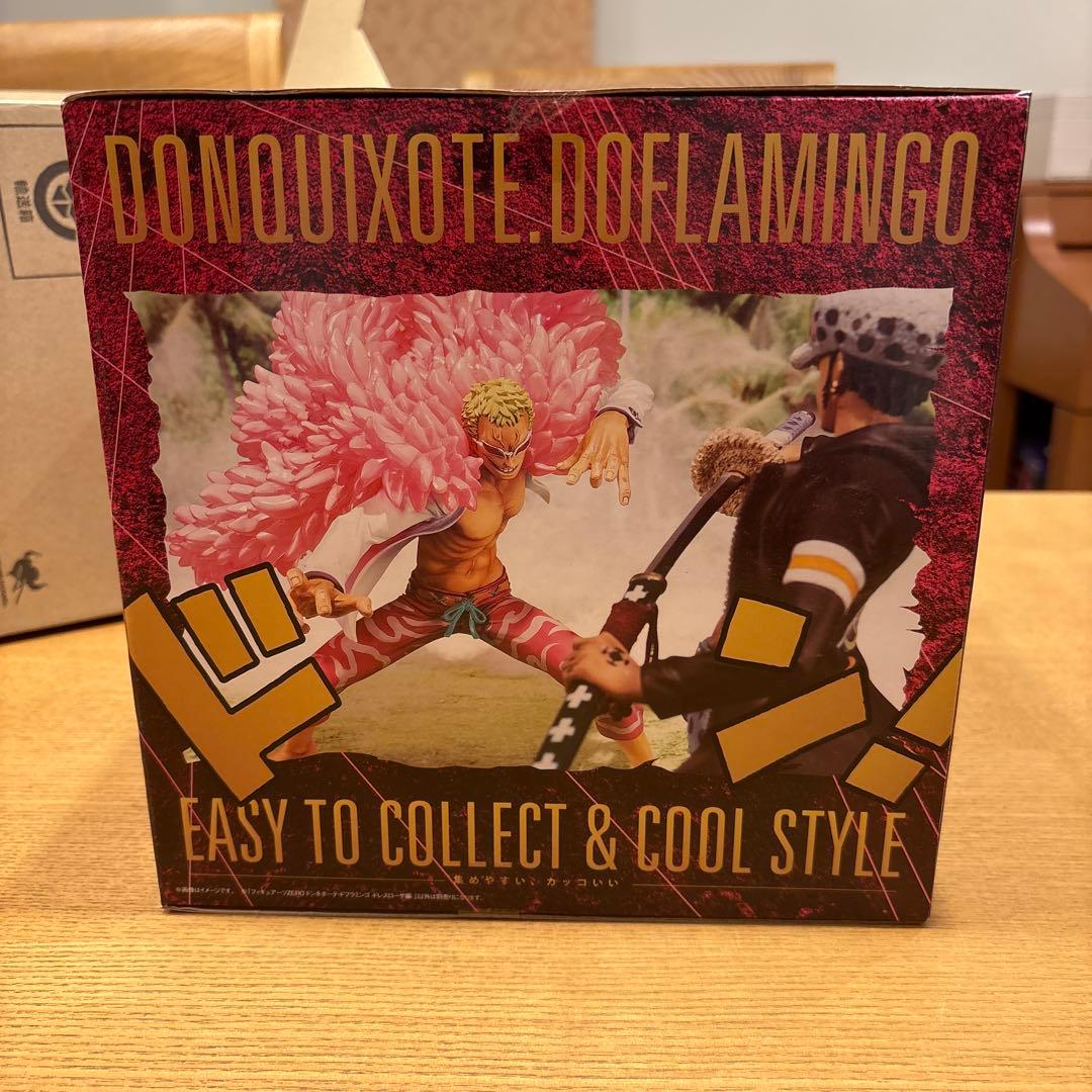 ワンピース フィギュアーツZero ドンキホーテ・ドフラミンゴ 新品未開封