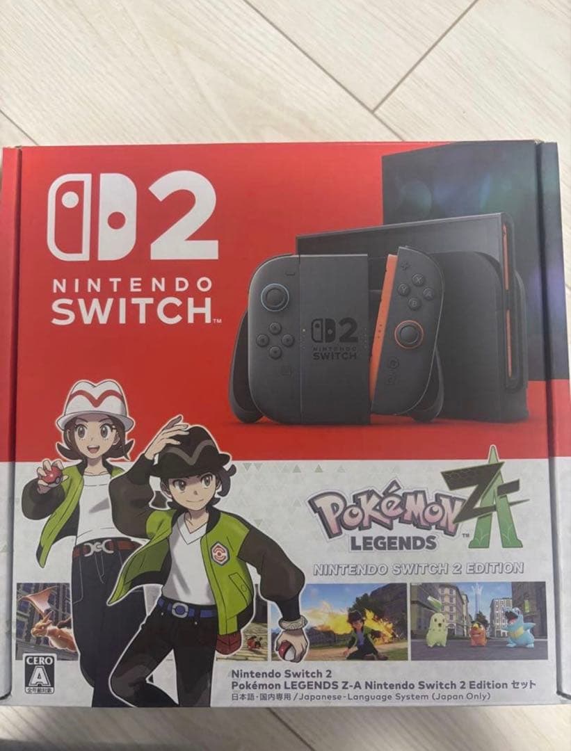 NintendoSwitch 2 即日発送 - メルカリ