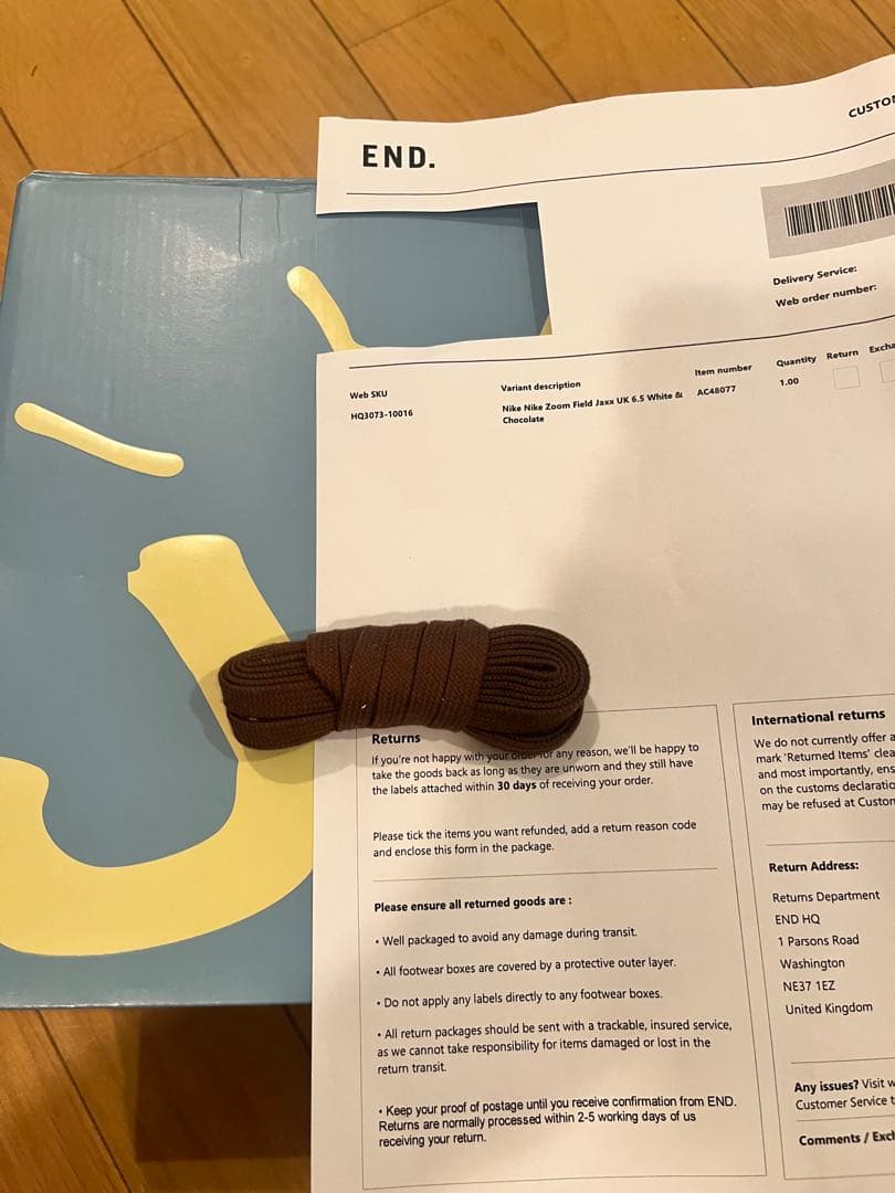 靴 NIKEZOOMFIELDJAXX 25.5cmTravis Scott