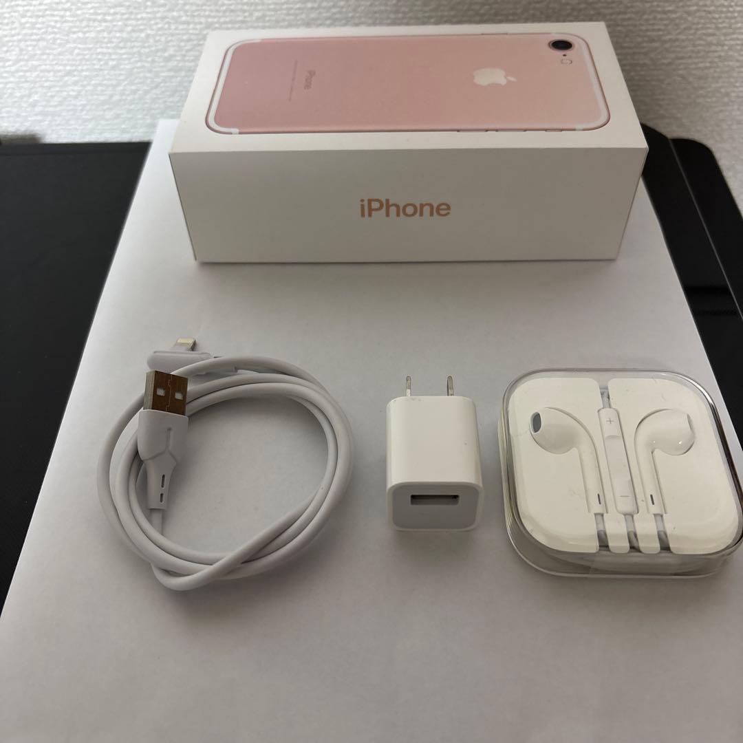 ☆美品☆ Apple iPhone 7 ローズゴールド 128GB - メルカリ