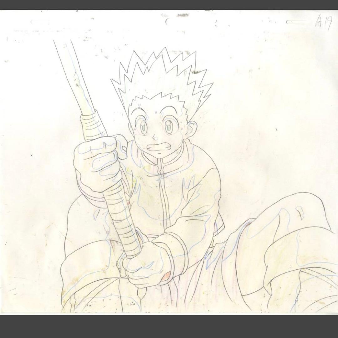 ハンターハンター HUNTER×HUNTER セル画 ゴン キルア ヒソカ