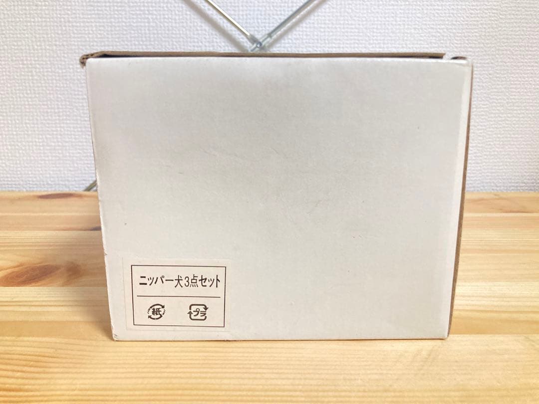 ☆ 超激レア！！ ビクター犬 ニッパー君 蓄音機 台座 3点セット 陶器製置物