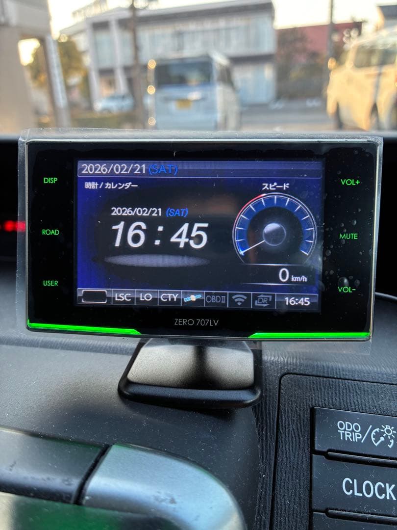 コムテックZERO707LV リコール済み (184) - メルカリ