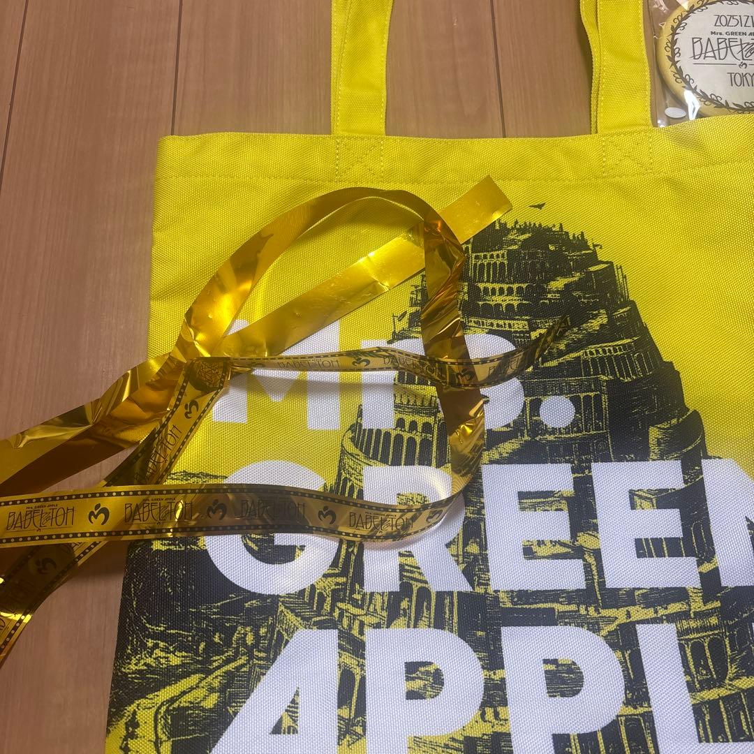Mrs. GREEN APPLE バベルの塔RINGO jam特典トートバッグ