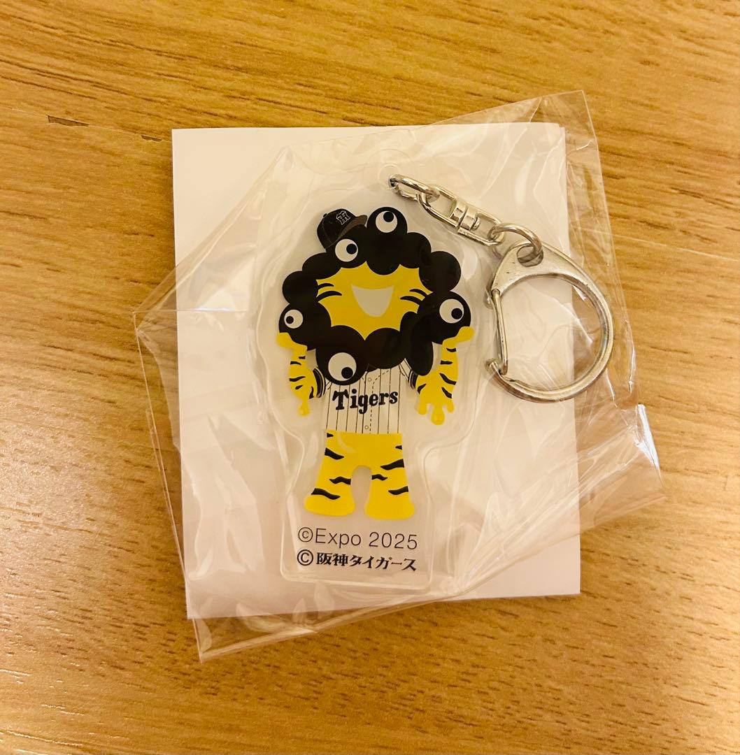 ミャクミャク 阪神タイガース コラボ アクリルキーホルダー 【新品・未