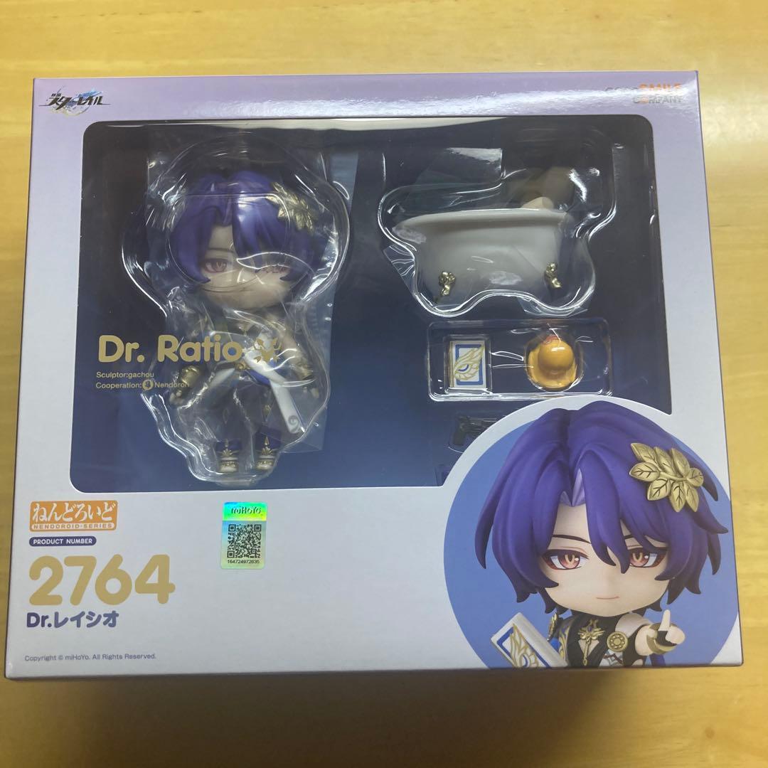 崩壊:スターレイル Dr.レイシオ ねんどろいど 新品未開封 - メルカリ
