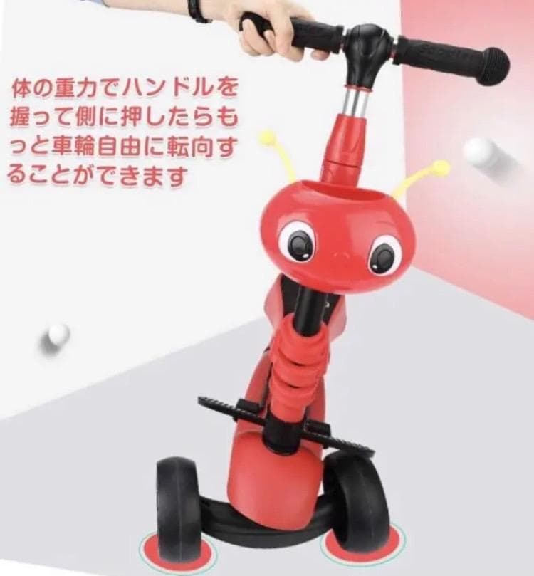 ❤バランス感覚が鍛えられる❣カッコ可愛いデザインで大人気♪❤キッズスクーター