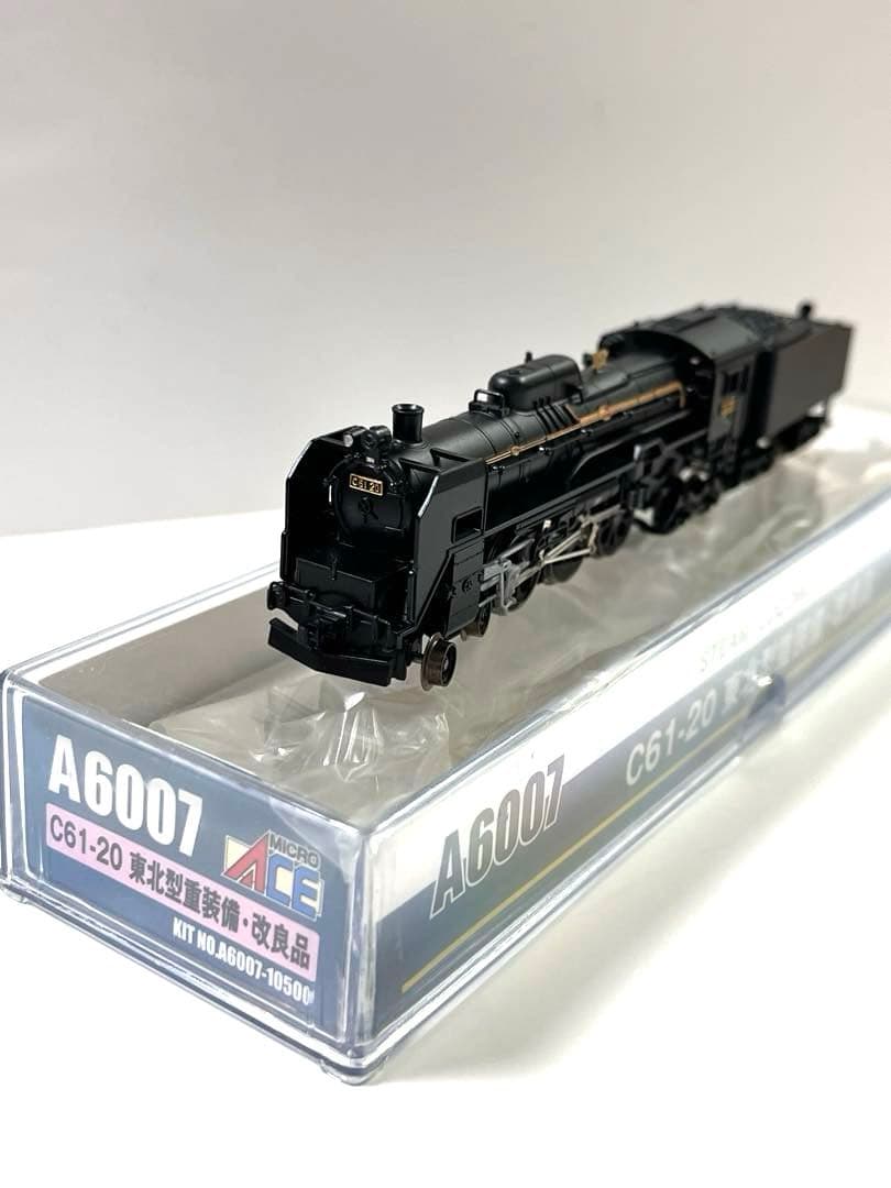 マイクロエース C61-20 東北型重装備・改良品 A6007 27a23a5b-s.jpg