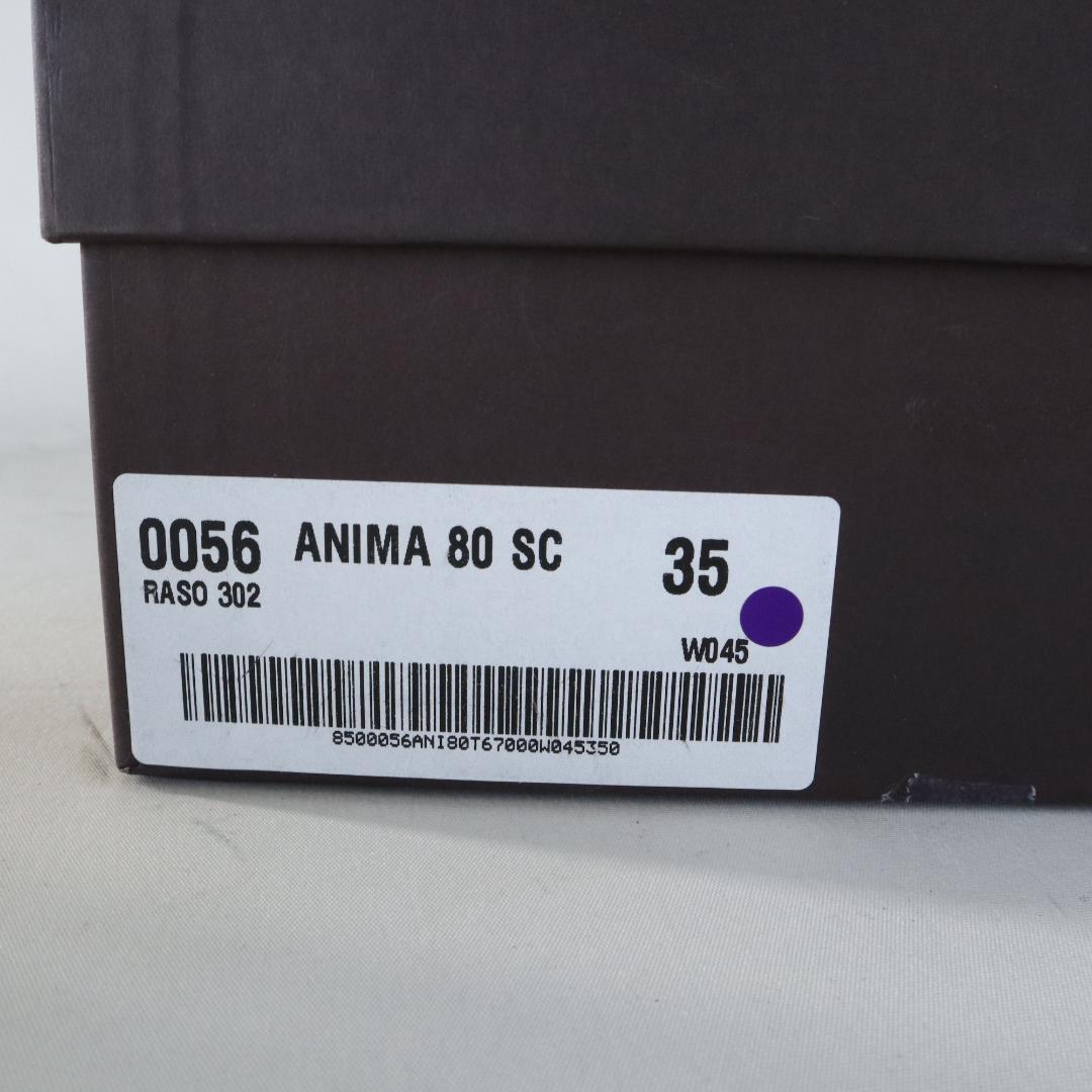 現行品未使用ペリーコアネッリフィッビア エタニティコレクション8cm