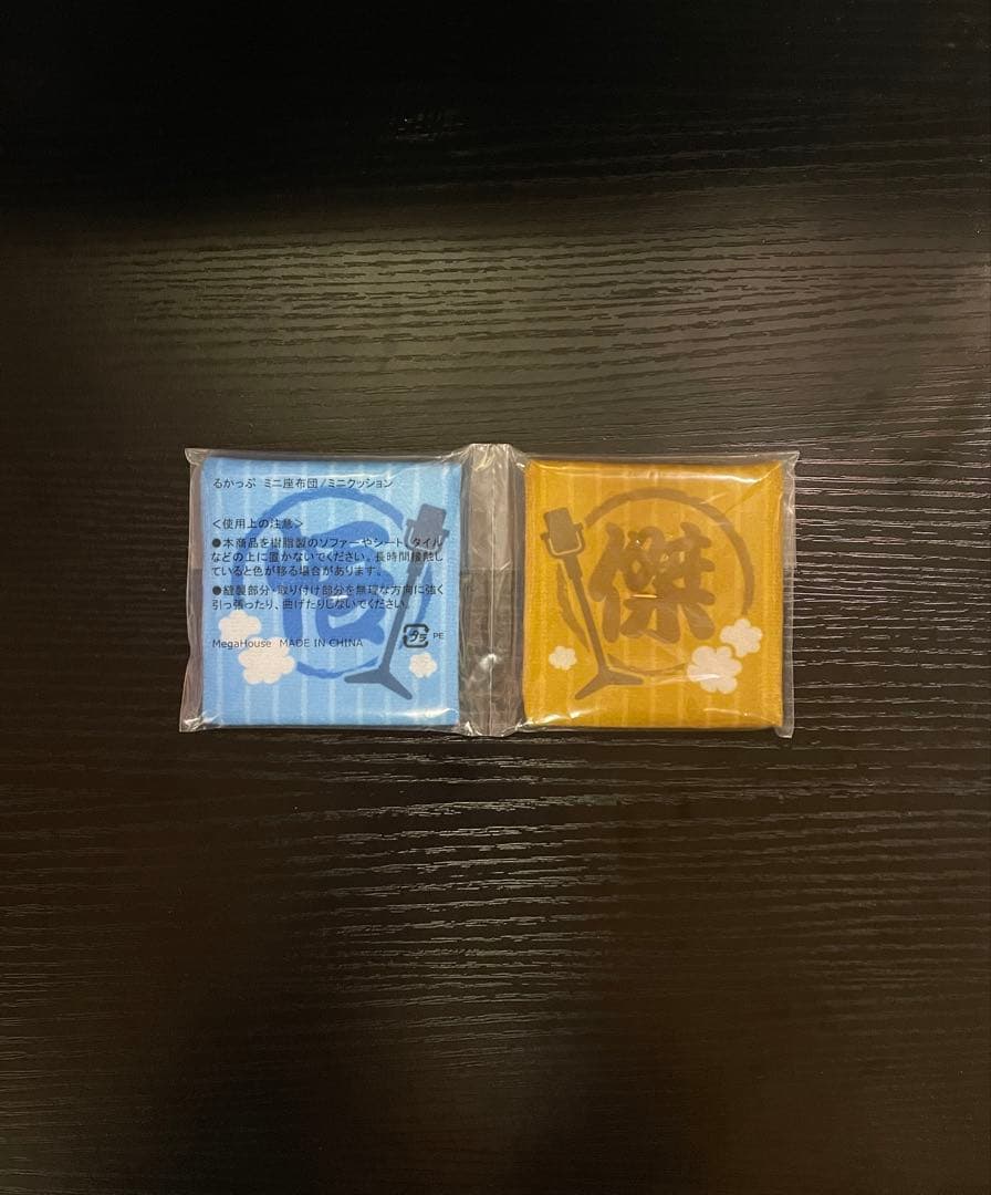 るかっぷ　五条悟&夏油傑　スーツVer.「呪術廻戦」