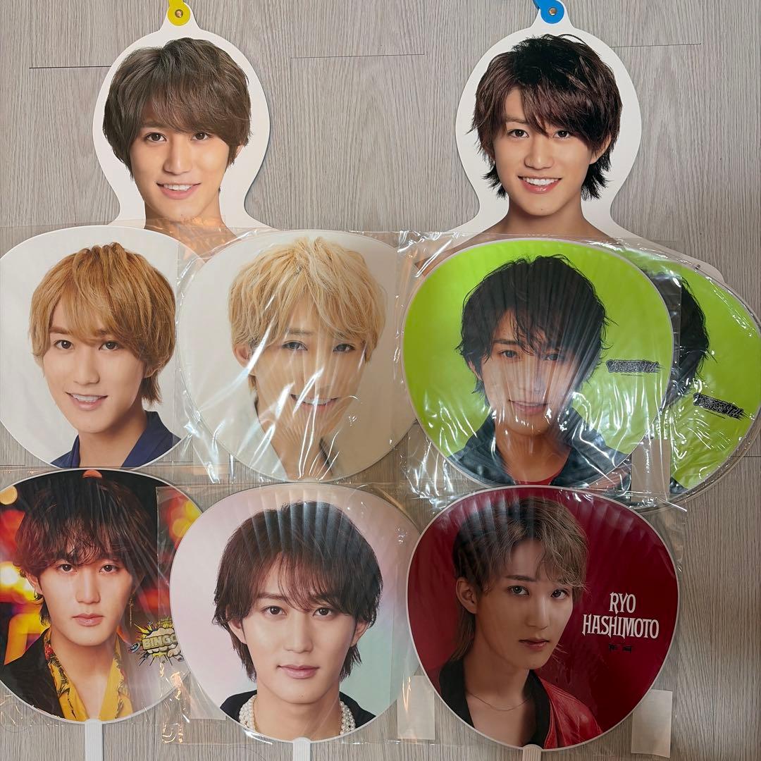 橋本涼くんまとめ売り①（HiHi Jets B&ZAI） - メルカリ