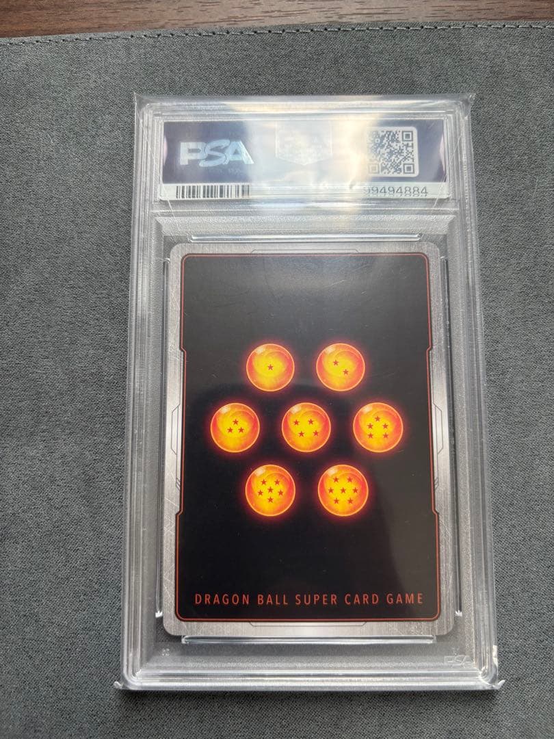 ドラゴンボールPSA10 孫悟飯3点セット