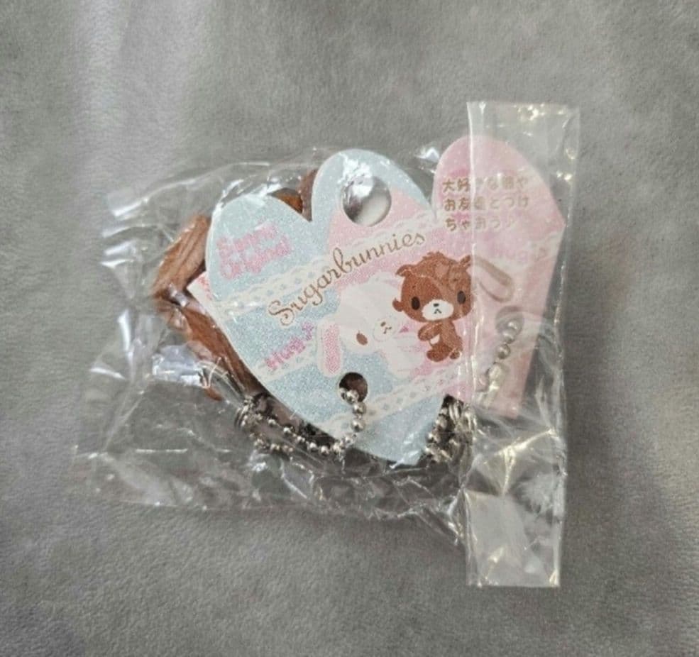 希少 平成レトロ シュガーバニーズ ハグ　マスコット Sanrio