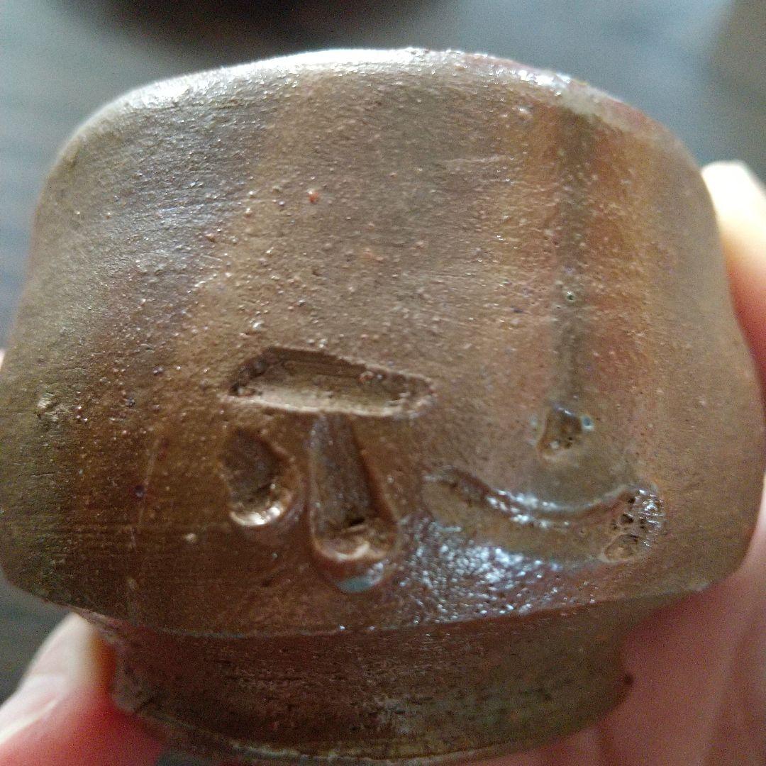 備前焼 備前焼夢幻庵銀座店 | 備前 水上岳正 作陶展 MIZUKAMI, Gakusyo 2025年