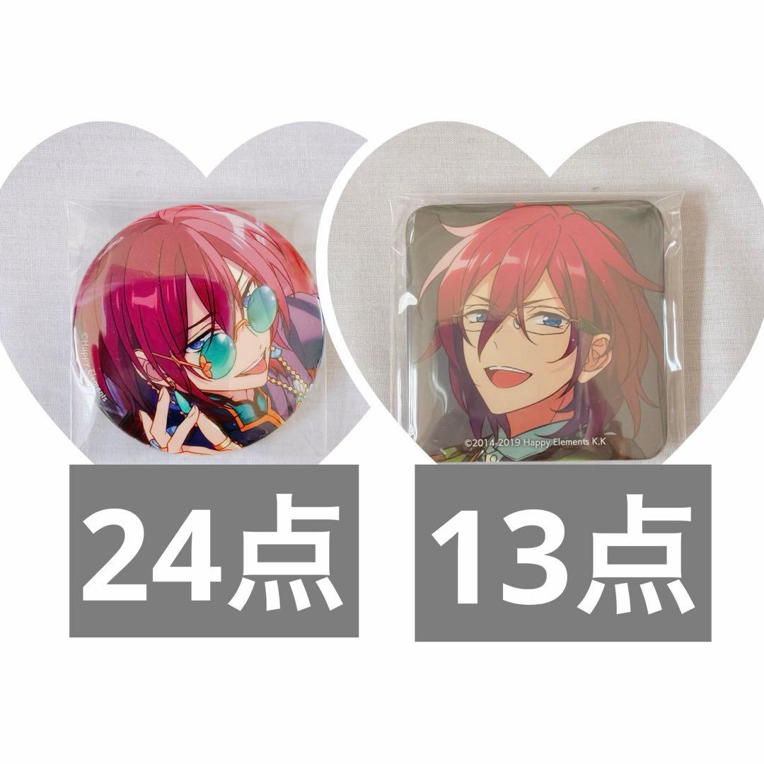 あんスタ　七種茨　缶バッジ